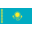 Қазақша